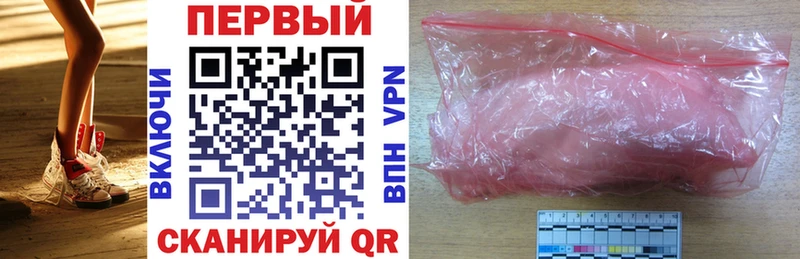 Купить  Севастополь  Amphetamine VHQ 