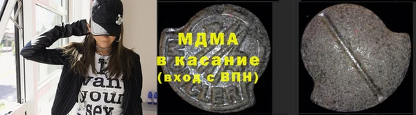 дурь Алексеевка
