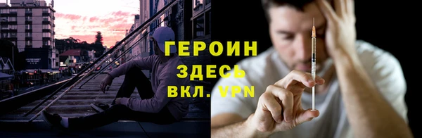 дурь Алексеевка