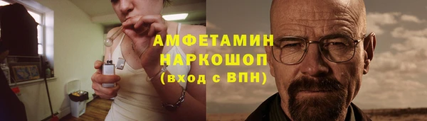 дурь Алексеевка