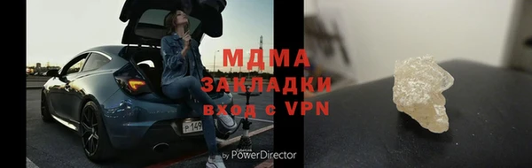 дурь Алексеевка
