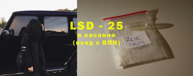 дурь Алексеевка