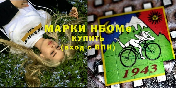 дурь Алексеевка