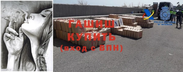 дурь Алексеевка