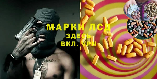 СК Алзамай