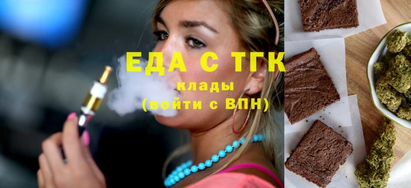 СК Алзамай