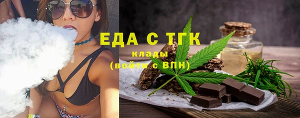 СК Алзамай
